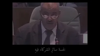 سأترك وصلكم عزا وشرفا    دندنها