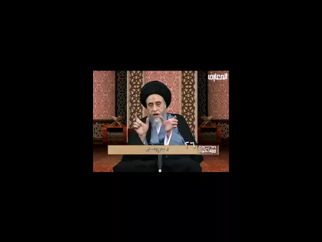 ⁣الدم السابق و الاحق للنفاس/ السيد صباح شبر