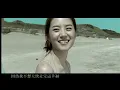 周杰倫 Jay Chou【白色風車 White Windmill】-Official Music Video