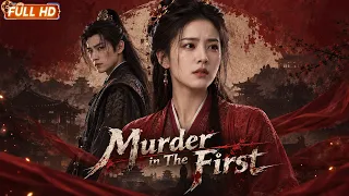 【ENG SUB】Murder in The First | A Murder Leads to a Deadly Salt Smuggling Conspiracy | Suspense Movie
