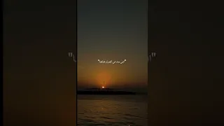 فعساها تحن عساها 