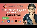 LeetCode - 905 Sort Array By Parity Arrays Card