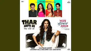 Thar Jatti Di (From 