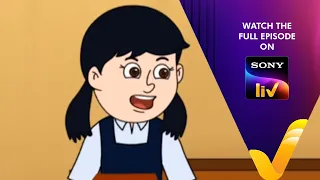  nut boltu bangla cartoon episode 414