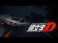 Download Lagu Initial D Movie  Legend 1 The Awakening [ English Sub ]
