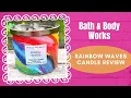 Bath Body Works New RAINBOW WAVES Candle Review