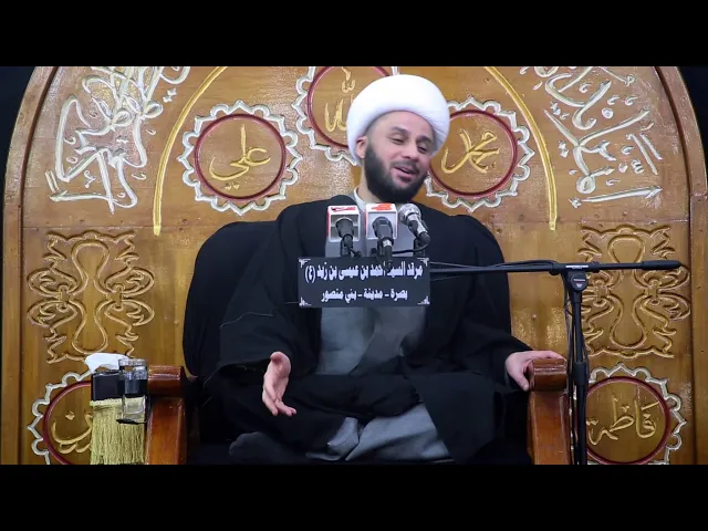 ⁣مقام الاصفياء | الشيخ زمان الحسناوي | مرقد السيد احمد بن عيسى | 1440