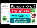 2024 Samsung On 5 SM-G550T1 Frp Bypass without PC Google Account Remove 100 Worked