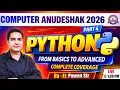 Computer Anudeshak 2026 Python Complete Theory Class Full Python for Exam Preparation