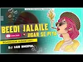 Download Lagu Beedi Jalaile Jigar Se Piya (Roadshow Mix) Dj Srh Bhopal