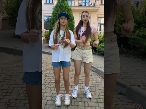 “WINDOWS IN BRAZIL” dance trend / dance for two