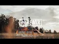 Matthias Reim - Verdammt, Ich Lieb' Dich (HBz Bounce Remix)