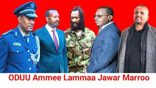 ODUU Ammee Lammaa Magarsaa Fi Jaal Marroo Jawar Mariitii Makaman 