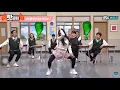 Lee Chaeyeon dance cover | Crown - Camila Cabello & Grey | Knowing brother