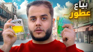 من 1 الى 10 000 في 30 يوم 32 فتحت مشروع  من 1 الى 10 000 في 30 يوم 32 فتحت مشروع