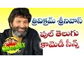 Download Power Star & Trivikram Srinivas Movie Back 2 Back Comedy Scenes || Telugu Latest Comedy Scenes 2016 mp4 3gp mp3 videos - waplic