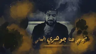 وصلت وسرت لحلم الليالي أحمد الجوهري ثانوية عامة 2025 تحفيز للدراسه 