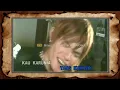 Download Lagu KANGEN BAND ANUGRAH [KARAOKE]™