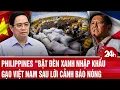 Download Lagu Philippines \