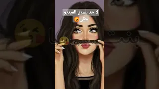 كرنجية و افتخر كرنج تيكتوك Tiktok 