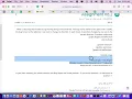 Java 2 Lab 12 Mar