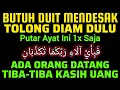 Lagu ALHAMDULILLAH🤲 BARU PUTAR SEBENTAR UANG BENAR2 DIANTAR LANGSUNG KERUMAH, DOA CEPAT KAYA