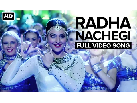 Download MP3 Radha Nachegi (Sonakshi Sinha Version) | Tevar | Sonakshi Sinha | Arjun Kapoor