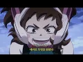 끝나지 않은 커튼콜, 자 싸워 나가자 ✨ 나의 히어로아카데미아 7기 OP | 커튼콜 Yuuri 유우리 (優里)  | Curtain Call [ 가사,발음,해석 ] MAD