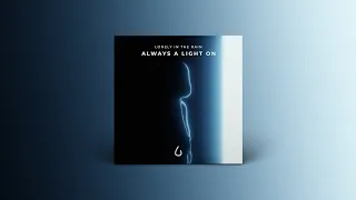 lonely in the rain always a light on full ep 