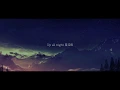 Download Lagu Where The Stars Fall (Up All Night) - DAZBEE