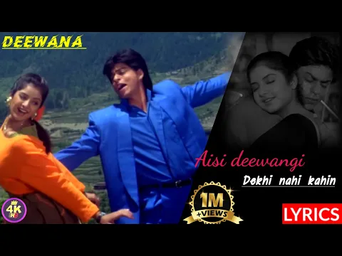 Download MP3 Aisi deewangi Lyrical Song | Deewana |Shahrukh Khan |Divya Bharti |4K Hindi Beats