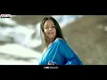Shock Movie - Nee Ventene Full Video Song - Ravi Teja, Jyothika