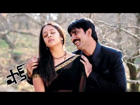 Download MP3 Shock Movie - Nee Ventene Full Video Song - Ravi Teja, Jyothika