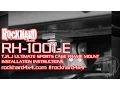 RH-1001-E - Jeep Sports Cage Frame Mount