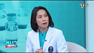 โรคภูมิแพ้ผิวหนังเกิดจากสาเหตุหลักอะไรบ้าง