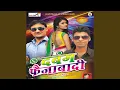 Download Lagu Choli Pe Chali Jai Goli