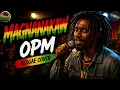 Magnanakaw | OPM Reggae Cover | Tambayan Reggae Vibes