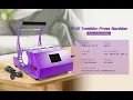 AGH Tumbler Heat Press Machine