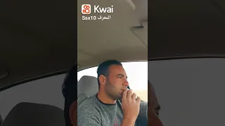 احمد عامر كلام كبار 