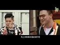 5/26 今期流行 第十一週音樂排行榜