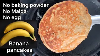 How To Make Easy Pancakes Without Baking Powder | Fluffy Pancake Recipe | The Best Pancake Recipe. 