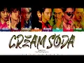 EXO (엑소) - 'Cream Soda' Lyrics [Color Coded_Han_Rom_Eng]