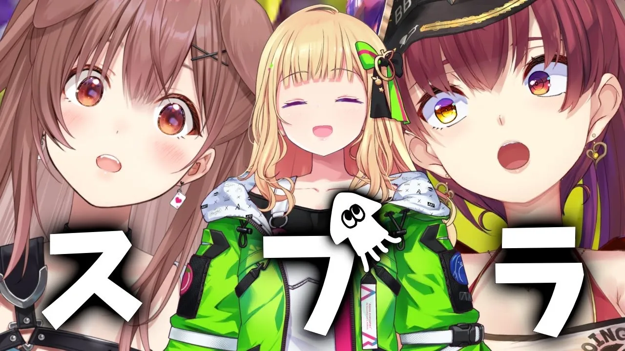 【#マリコロンタール】さっそく練習じゃ！！！！！～ ころね支店 ～【Splatoon3】