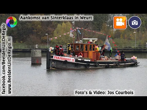 Video Intocht van Sinterklaas in Weurt in 2019, gepubliceerd door Beelden Uit De Regio op 19 november 2019. Beelden van een eerdere editie.