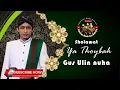Download Lagu SHOLAWAT YA THOYBAH  GUS ULIN NUHA