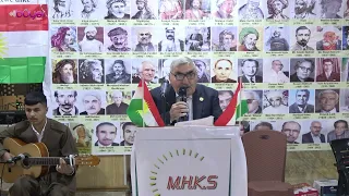 قصيدة Mafxwestin للشاعر قاسم مرعيكا Çeper Bavê Kawa مهرجان الشعر الكردي بسوريا الدورة الثلاثين 