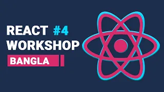 React JS Workshop Bangla React HTTP Request React Bangla Tutorial