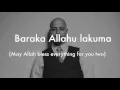 Maher Zain - Baraka Allahu Lakuma - Lyrics