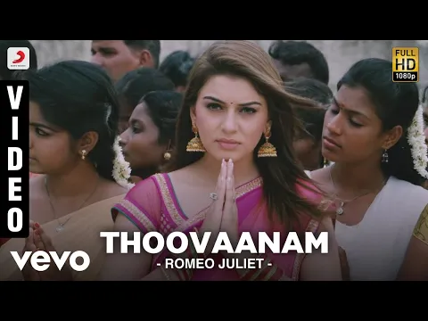 Thoovanam - YouTube