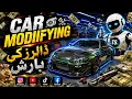 I Made Realistic Car Modifying s With AI Tech Sarwar Tv